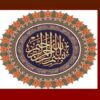 بروکراسی-درکشورهای-توسعه-یافته