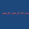 فرصت-سازی-رسانه-ای