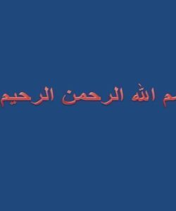 فرصت-سازی-رسانه-ای