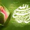 اخلاق-سفر