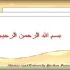 فشار-سنج-های-الکترونیکی