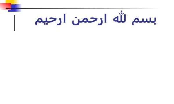 اتش-سوزی-در-شناور
