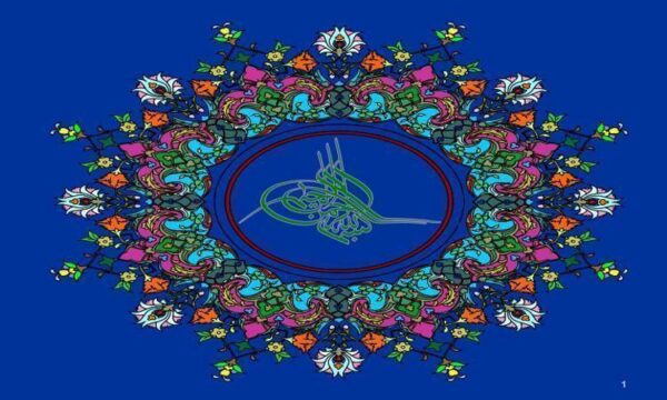 روانشناسی-شخصیت-مدیران-و-کارکنان