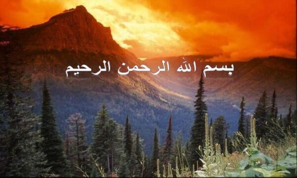 بستني-شكلاتي