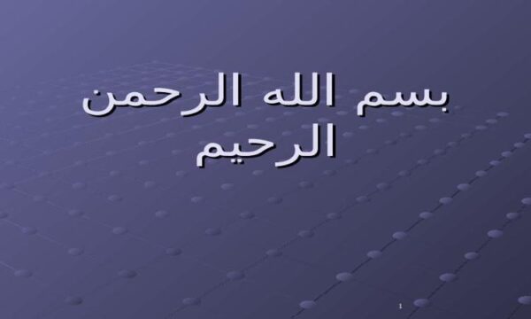 آسیب-شناسی-روانی