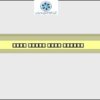 فرايند-صدور-گواهي-مبدا