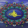 بلایای-طبیعی