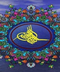 بلایای-طبیعی
