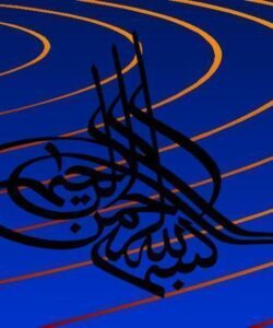 روابط-عمومي-مديران-برنده-و-بازنده