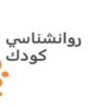 روانشناسي-كودك