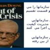 تعاريف-كيفيت