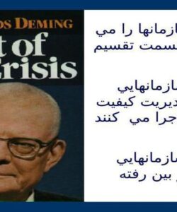 تعاريف-كيفيت