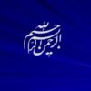 مواد-مخدر-و-سوء-مصرف-مواد-مخدر