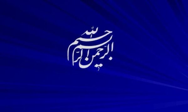 مواد-مخدر-و-سوء-مصرف-مواد-مخدر