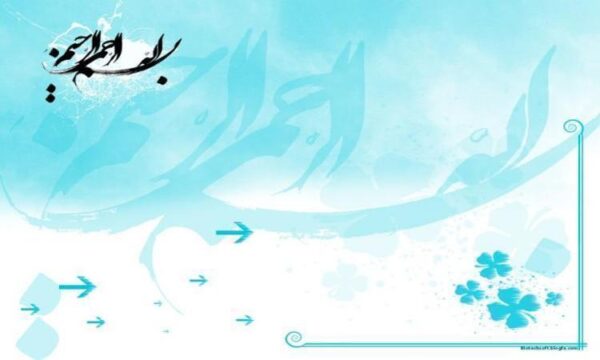 اخلاق-معاشرت