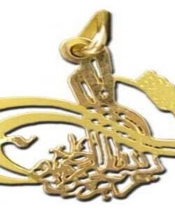 برج-میلاد