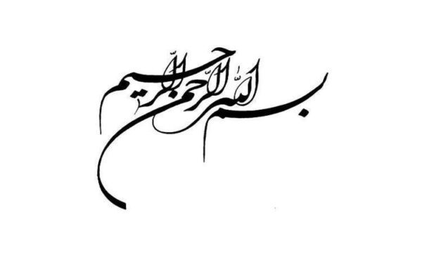 كاربرد-نرم-افزار-در-رايانه