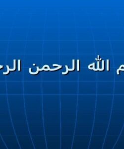 بررسي-نقش-سيستم-اطلاعات-جغرافياييGIS