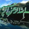 شاخص-ها