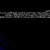 فلسفه-هاي-بازاريابي