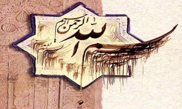 شبکه-های-بی-سیم-WiFi