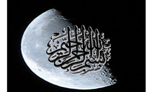 فصول-و-اقالیم
