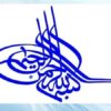 فن-و-خنک-کننده-های-CPU