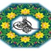 اخلاق-و-مقررات-حرفه-ای
