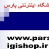 فلسفه-وجودی-پست-های-گازی