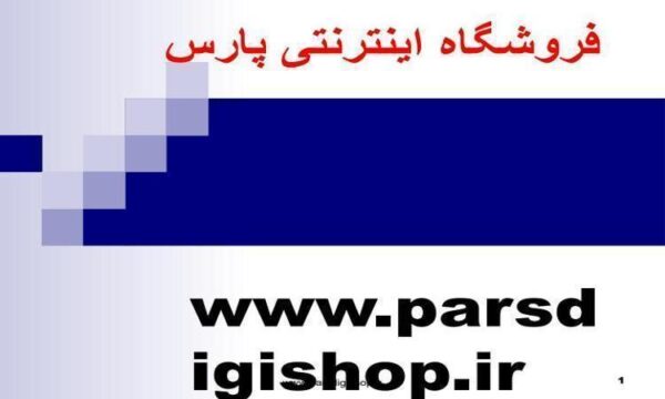 فلسفه-وجودی-پست-های-گازی