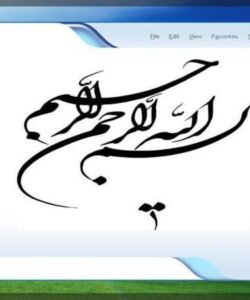 نیروی-کار-فناوری-اطلاعات