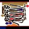 برنامه-کسب-و-کار