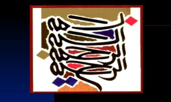 برنامه-کسب-و-کار