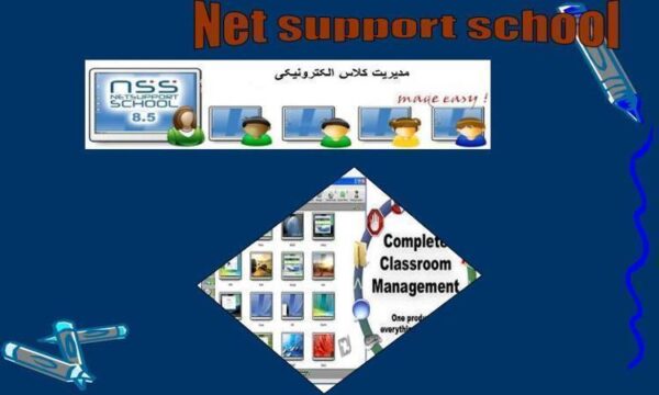 مدیریت-کلاس-الکترونیکی