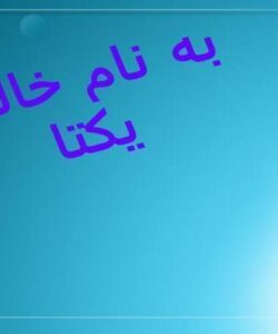 مدیریت-کنترل-کیفی