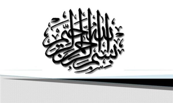 شربتها-ی-قندی