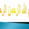 هزال-یا-لاغری