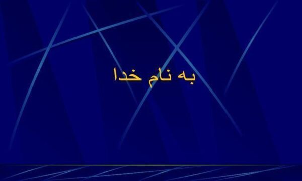 کاربرد-IT-در-پزشکی