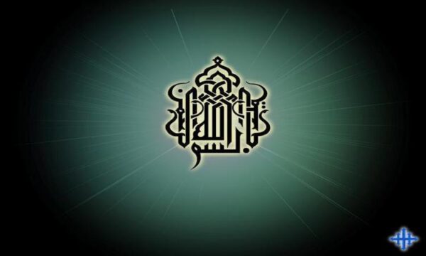 اسدی