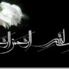 ارائه