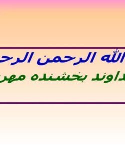كادميوم