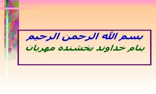 كادميوم