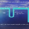 مدرها