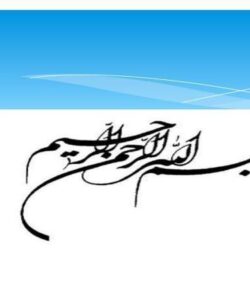 مدیریت-آبیاری