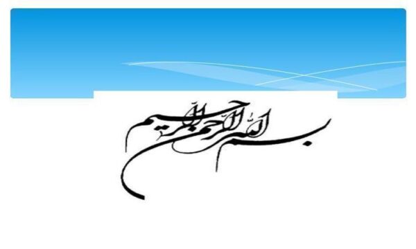 مدیریت-آبیاری
