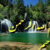 مددکاری-اجتماعی-گروهی