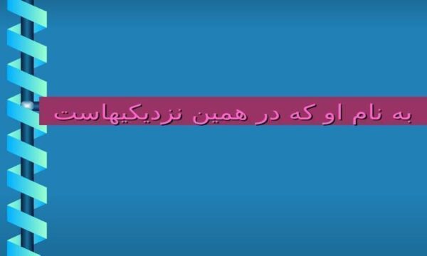 افزايش-ارزش-محصولات