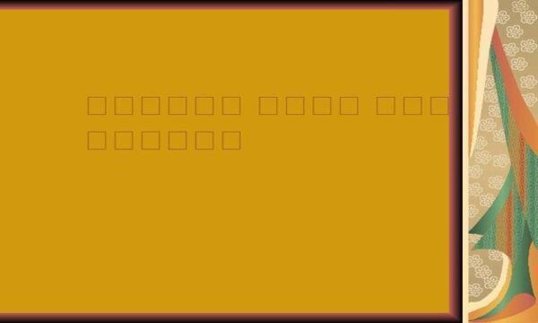انواع-ارزشيابي