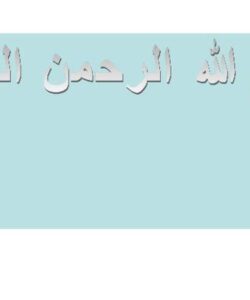 انقلاب-اسلامی-ایران