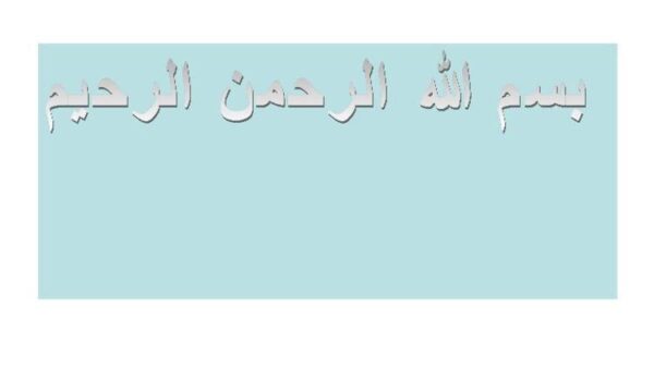 انقلاب-اسلامی-ایران